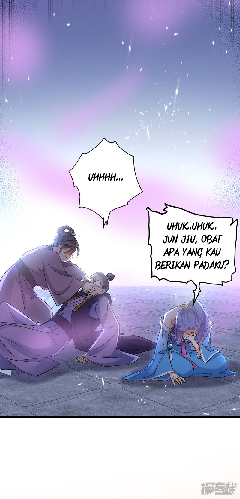 Miss Nine Doctor Chapter 31 - halaman 6