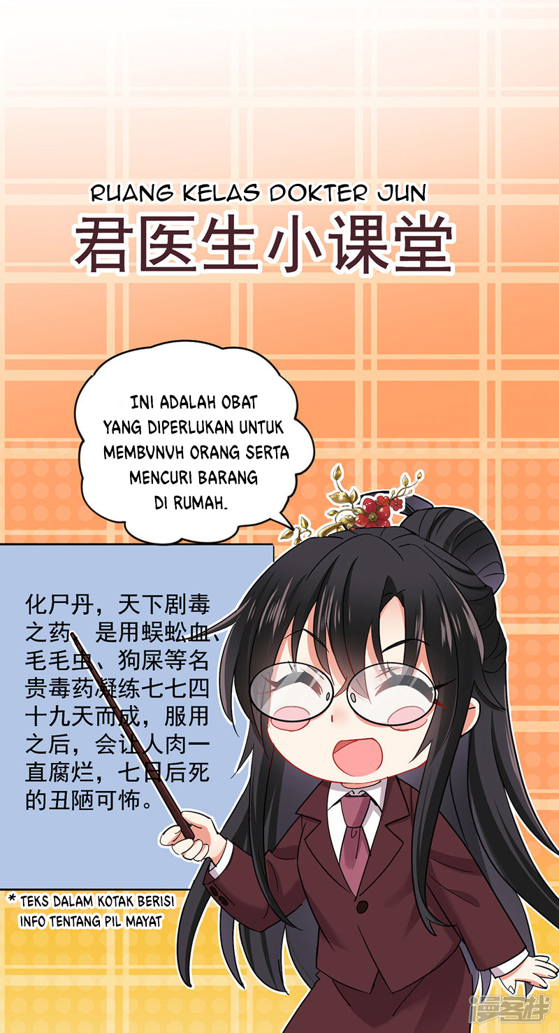 Miss Nine Doctor Chapter 31 - halaman 7
