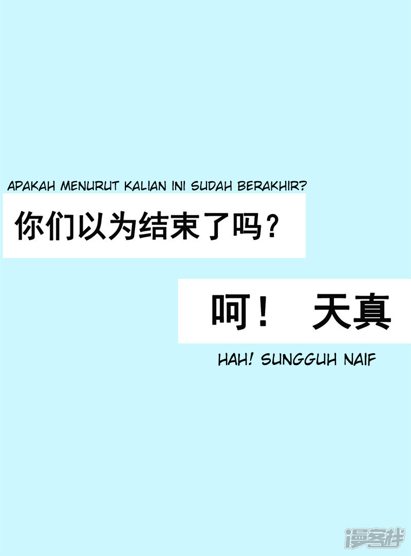 Miss Nine Doctor Chapter 32 - halaman 28