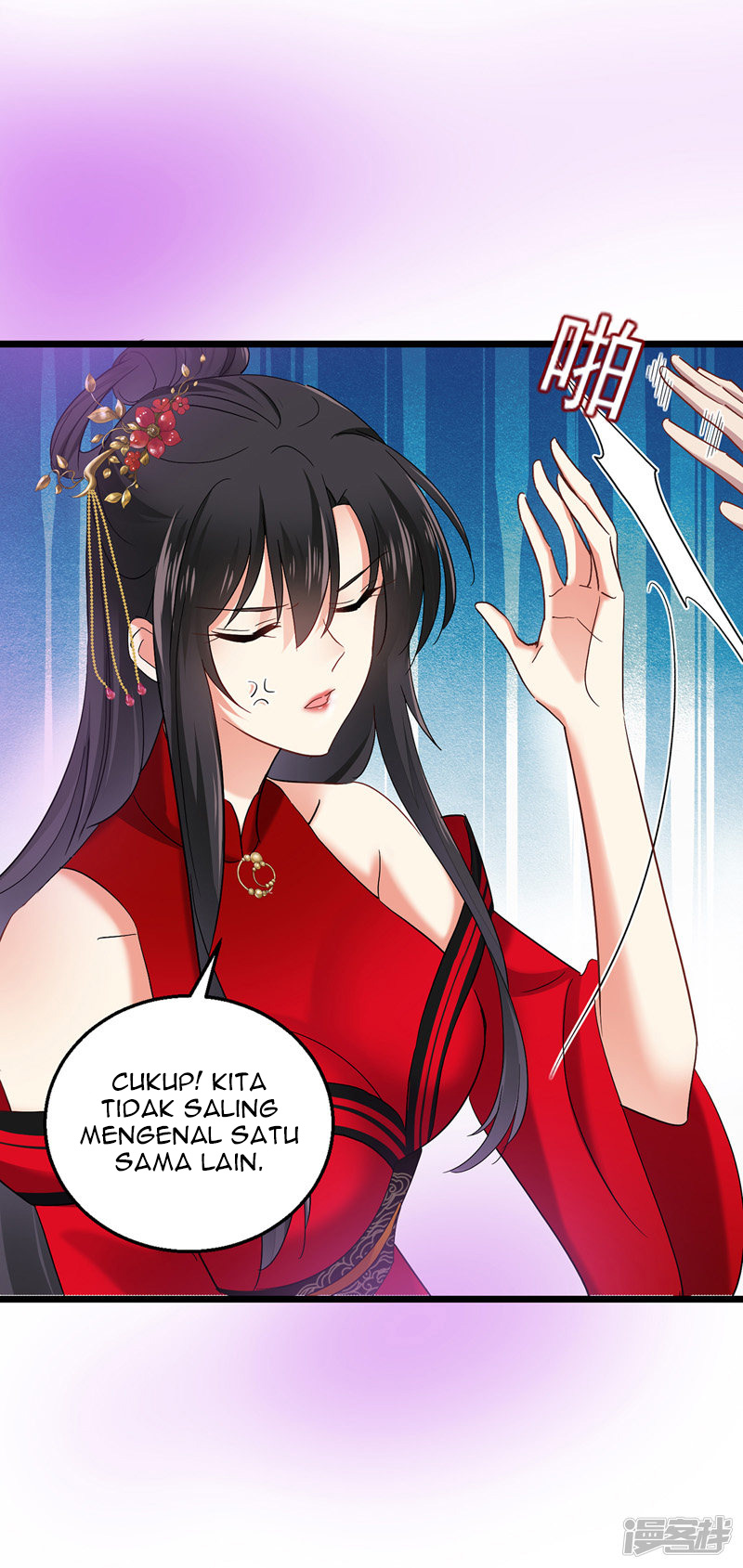 Miss Nine Doctor Chapter 32 - halaman 3