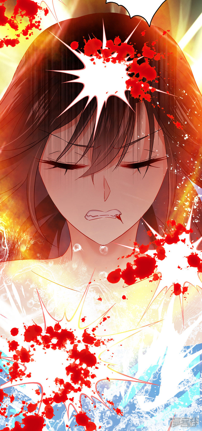 Miss Nine Doctor Chapter 33 - halaman 13