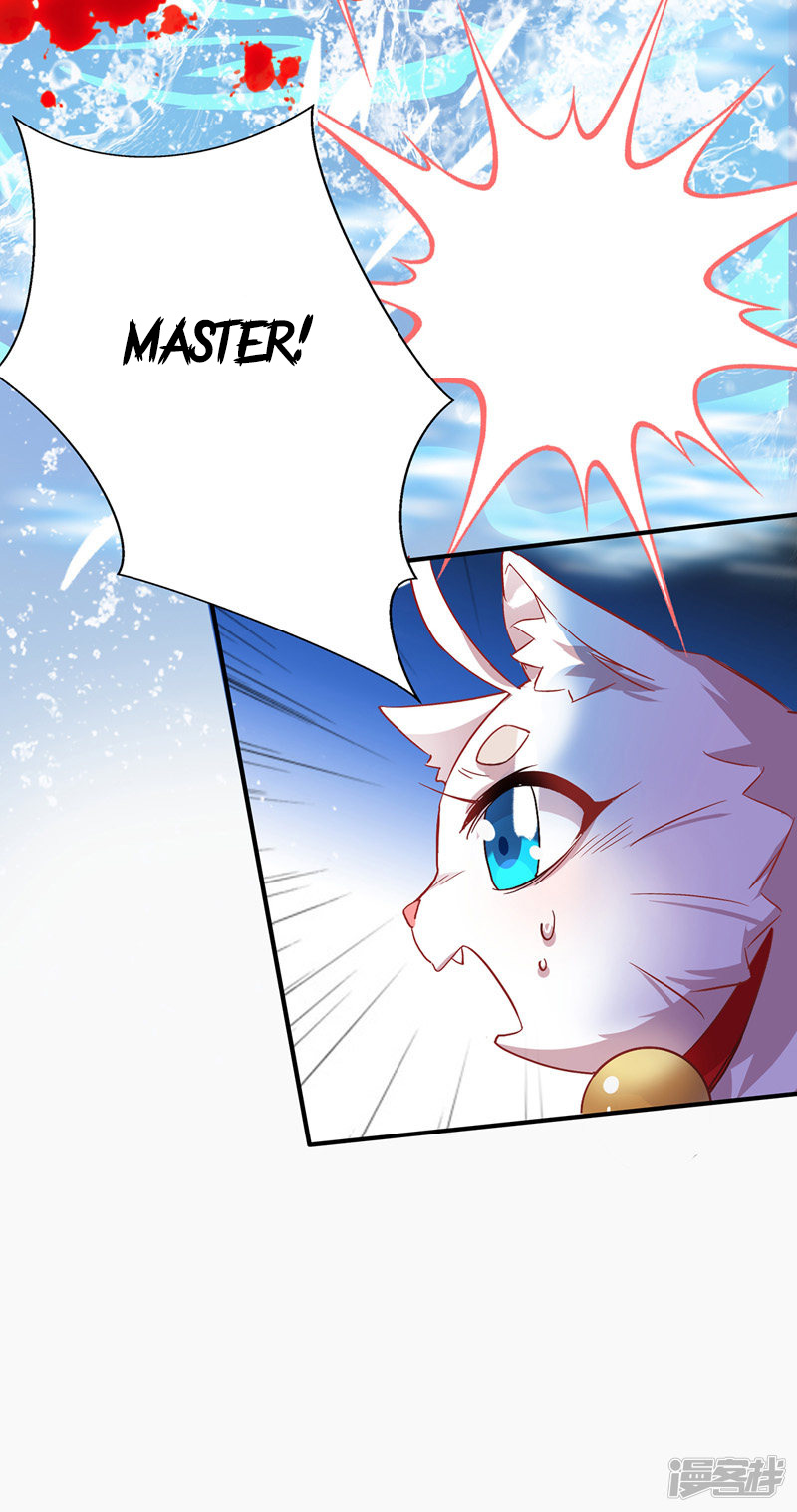 Miss Nine Doctor Chapter 33 - halaman 14
