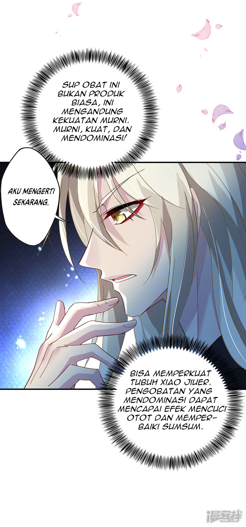 Miss Nine Doctor Chapter 34 - halaman 17