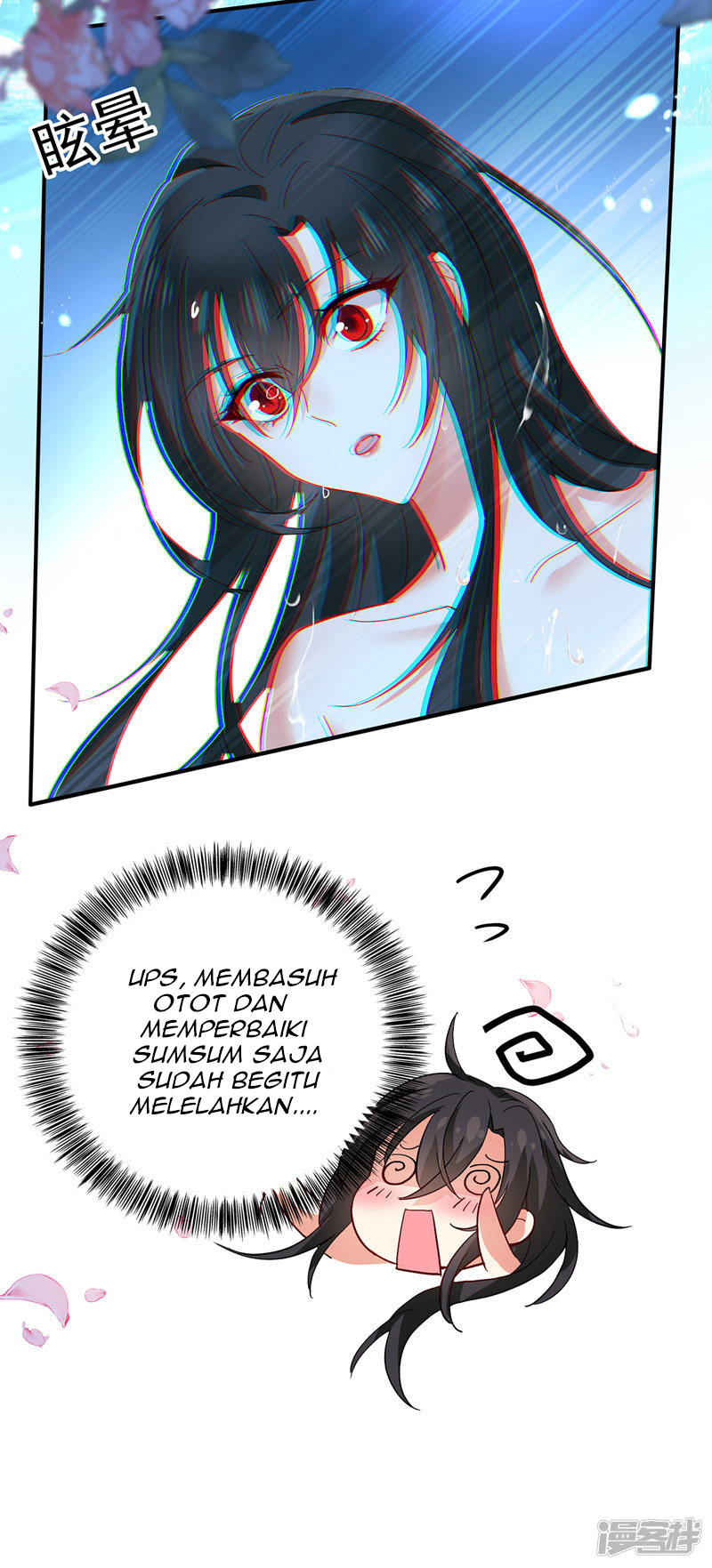 Miss Nine Doctor Chapter 34 - halaman 26