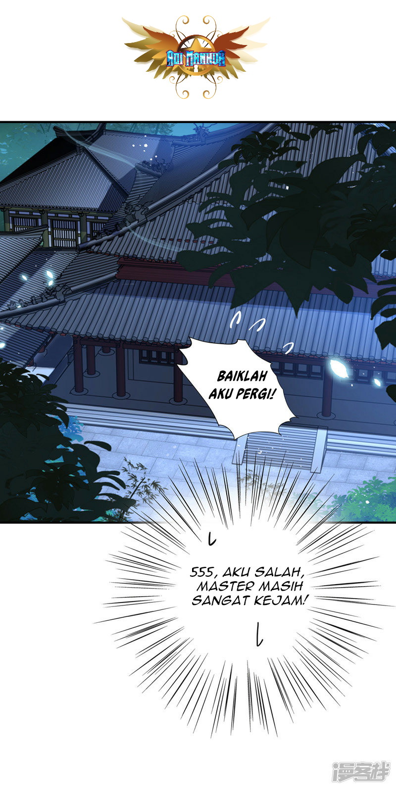 Miss Nine Doctor Chapter 35 - halaman 30