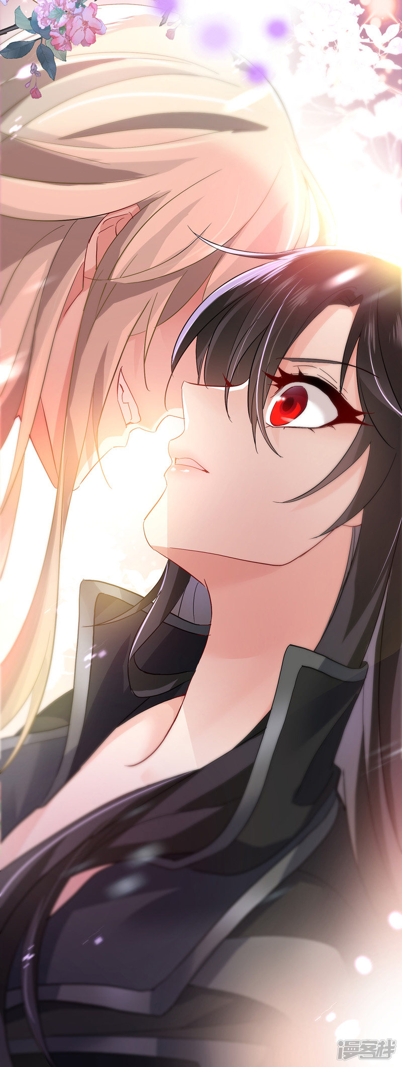 Miss Nine Doctor Chapter 35 - halaman 7