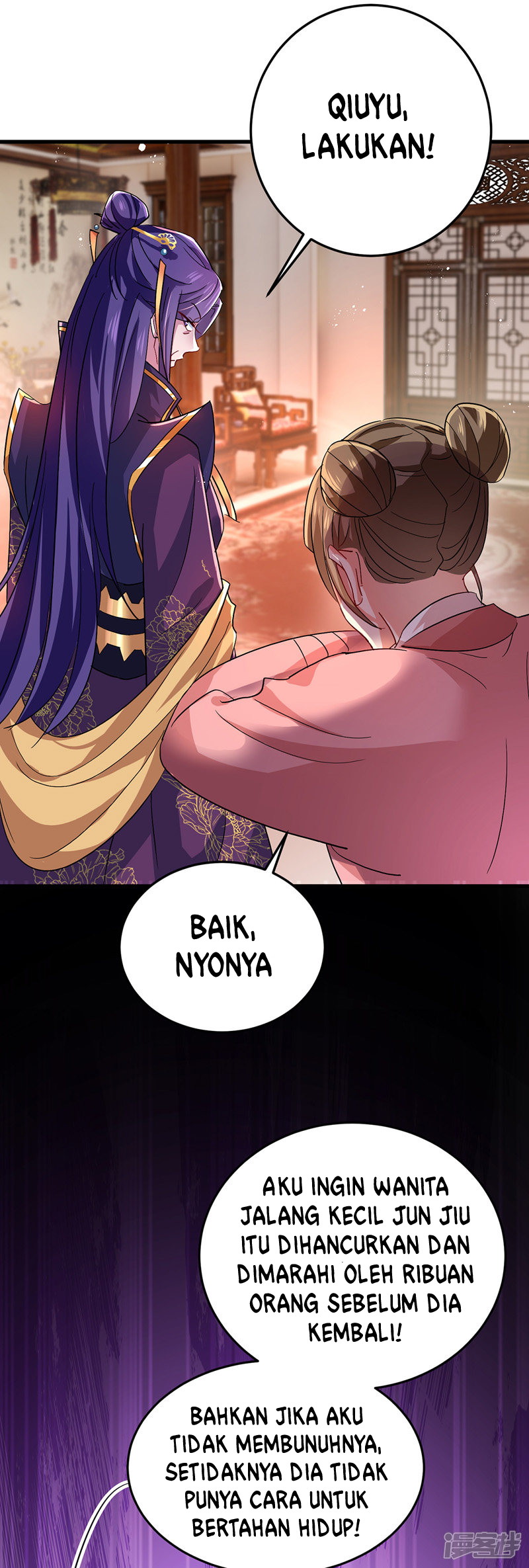 Miss Nine Doctor Chapter 36 - halaman 10