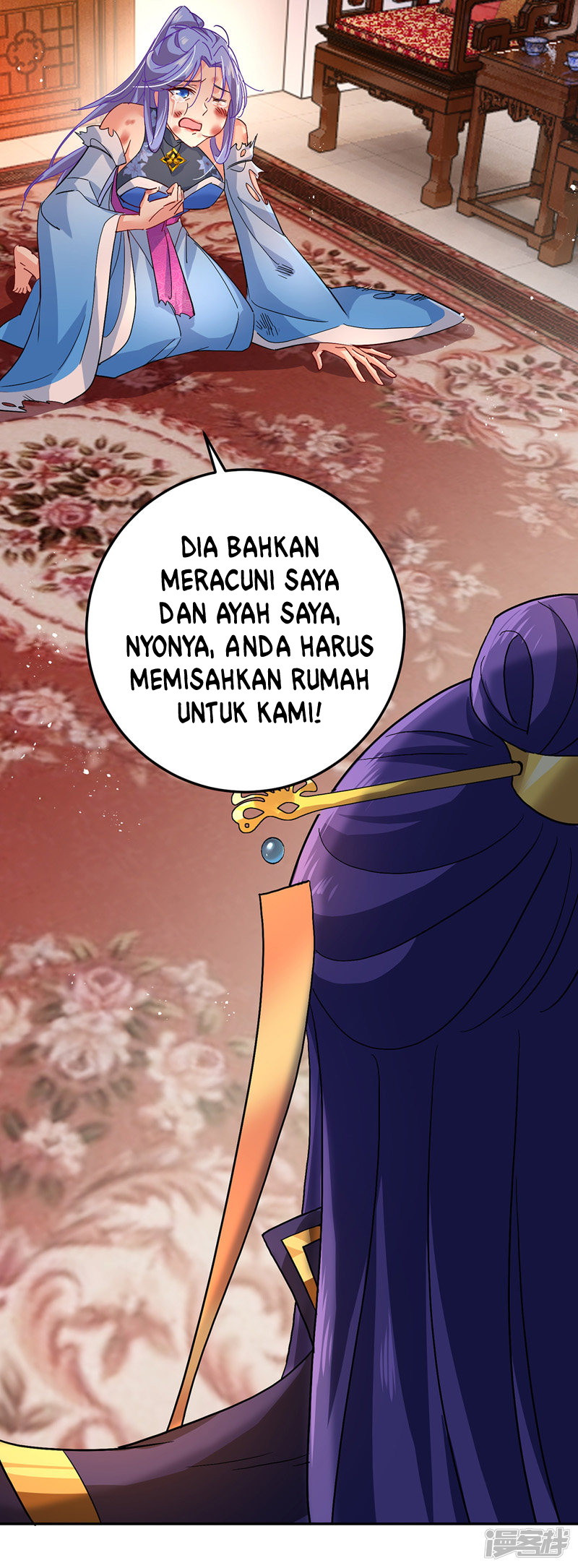 Miss Nine Doctor Chapter 36 - halaman 5