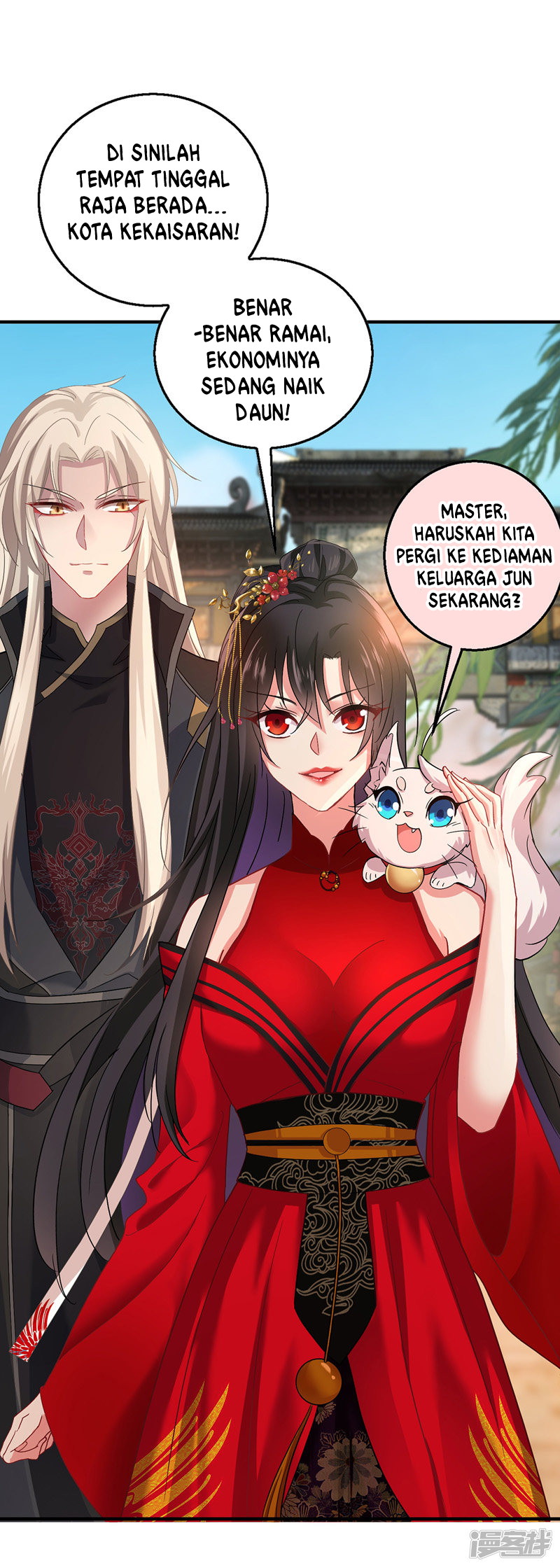 Miss Nine Doctor Chapter 37 - halaman 16
