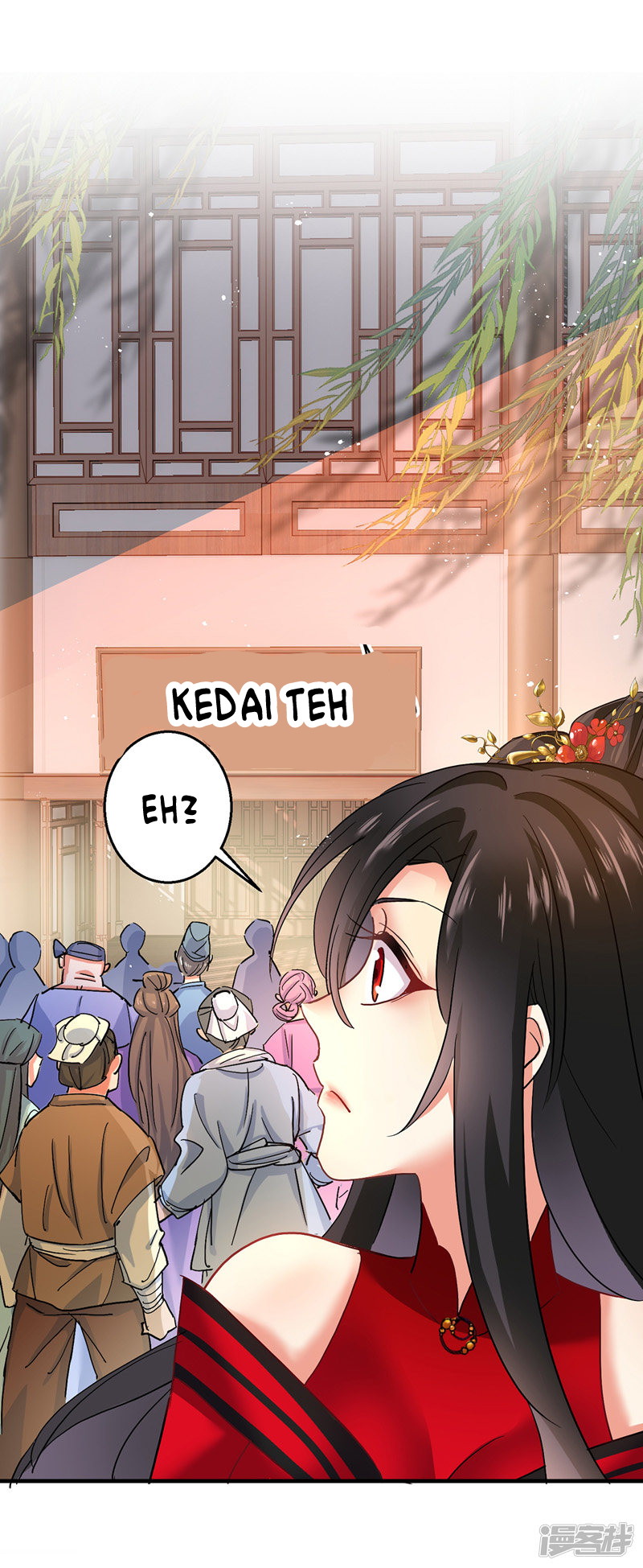 Miss Nine Doctor Chapter 37 - halaman 18