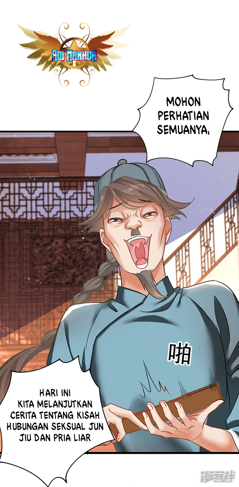 Miss Nine Doctor Chapter 37 - halaman 20