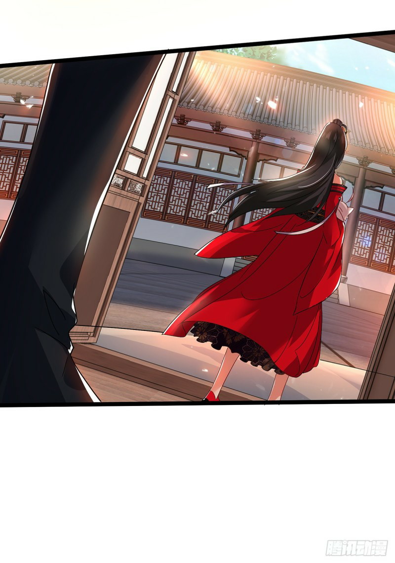 Miss Nine Doctor Chapter 38 - halaman 24