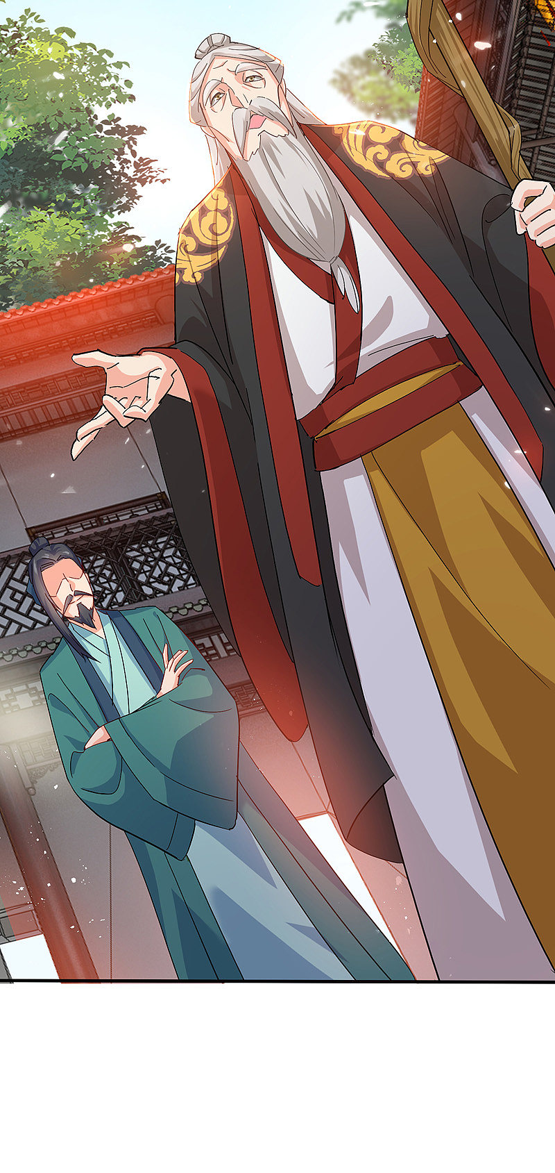 Miss Nine Doctor Chapter 40 - halaman 15
