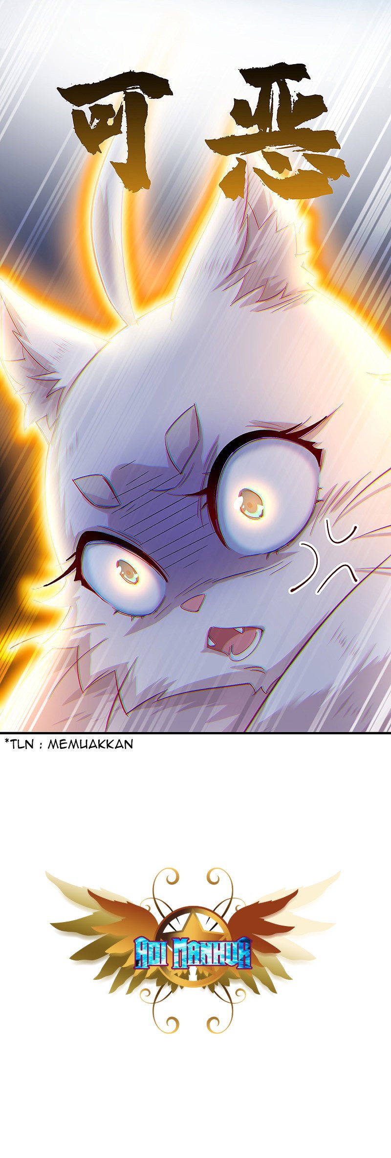 Miss Nine Doctor Chapter 50 - halaman 1