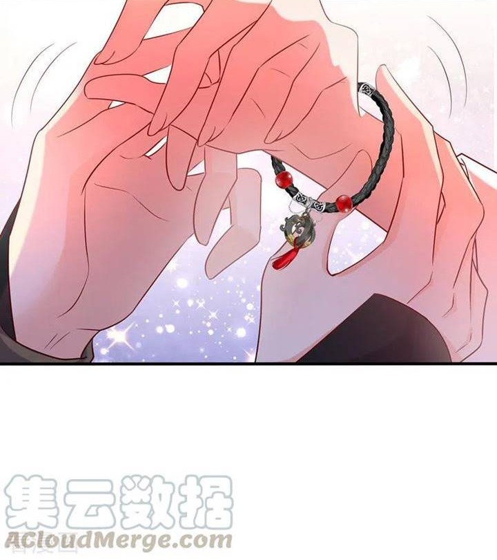 Miss Nine Doctor Chapter 52 - halaman 1