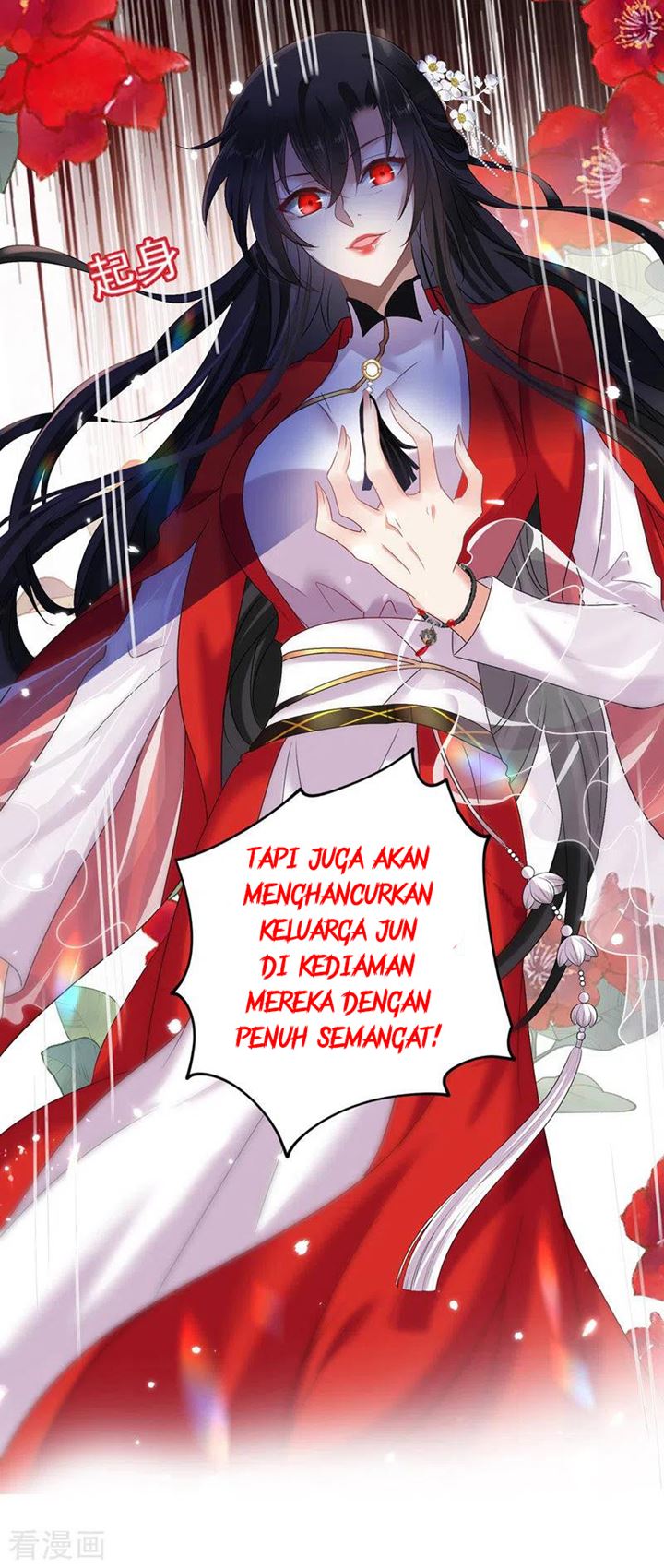 Miss Nine Doctor Chapter 53 - halaman 2