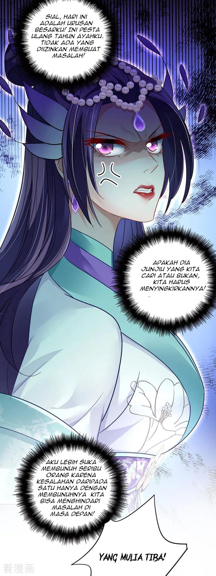 Miss Nine Doctor Chapter 54 - halaman 12