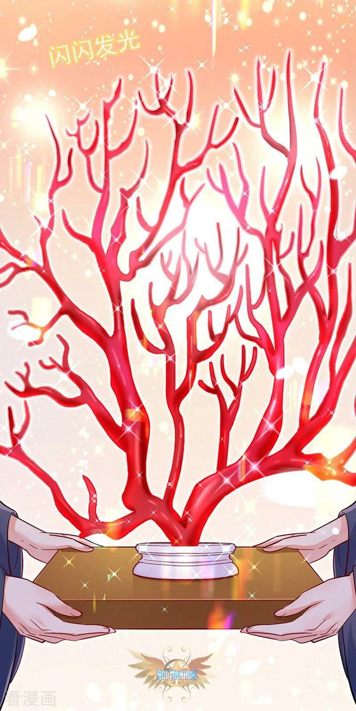 Miss Nine Doctor Chapter 54 - halaman 20