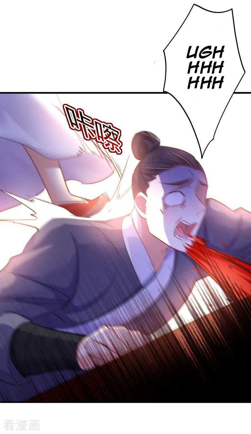 Miss Nine Doctor Chapter 56 - halaman 13
