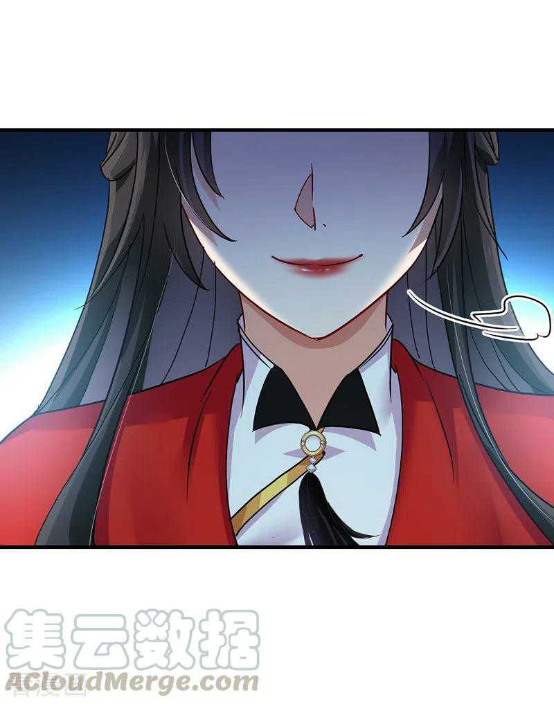 Miss Nine Doctor Chapter 56 - halaman 23