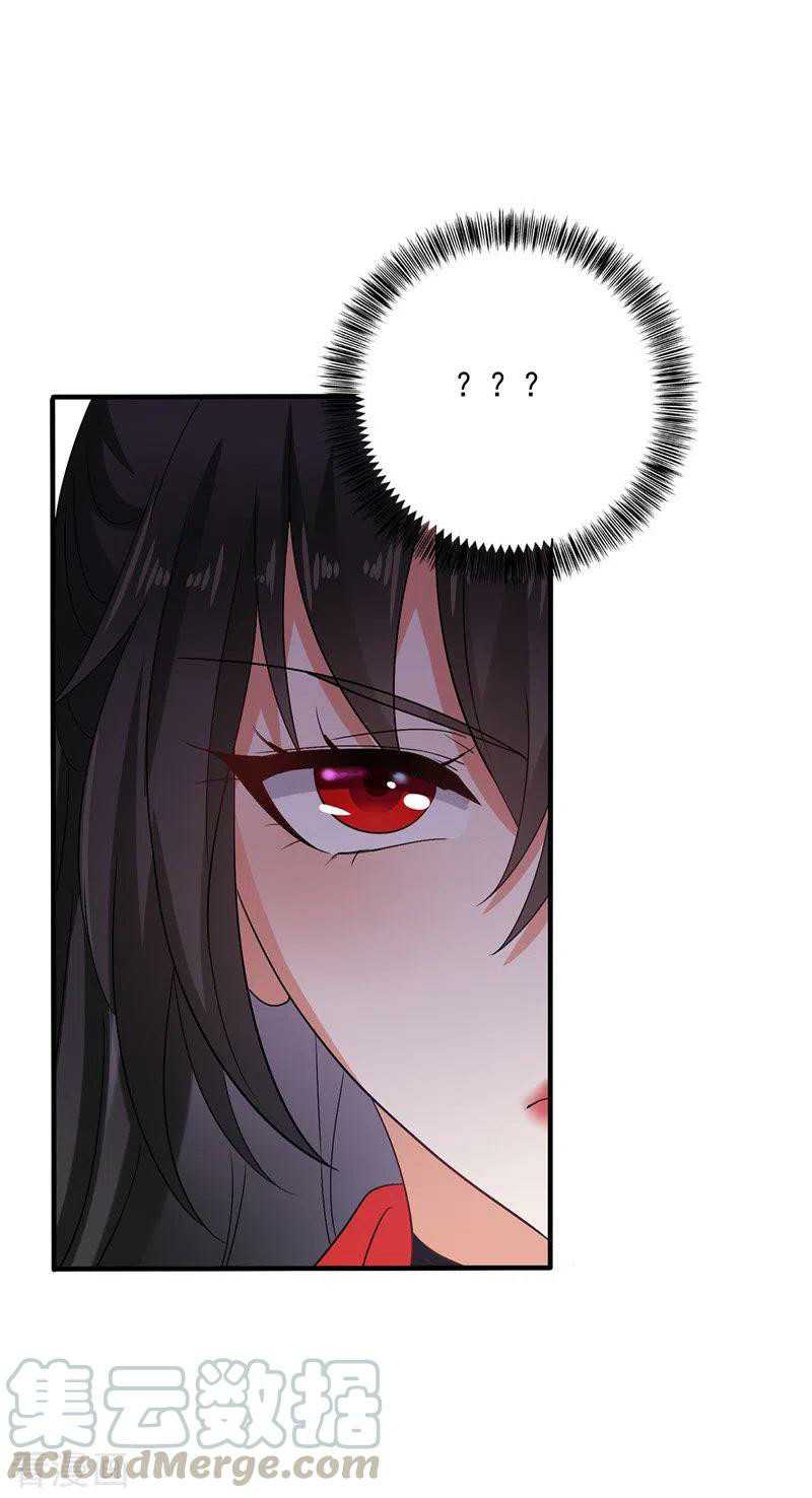 Miss Nine Doctor Chapter 57 - halaman 26