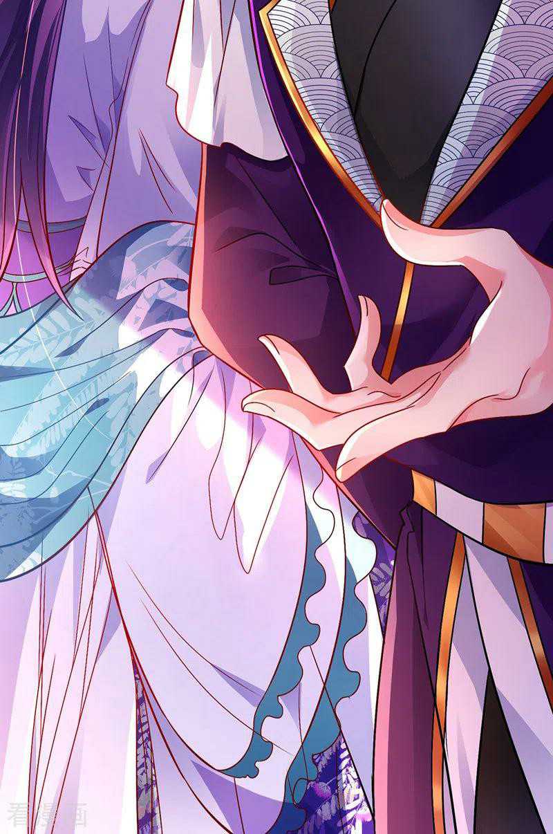 Miss Nine Doctor Chapter 57 - halaman 31