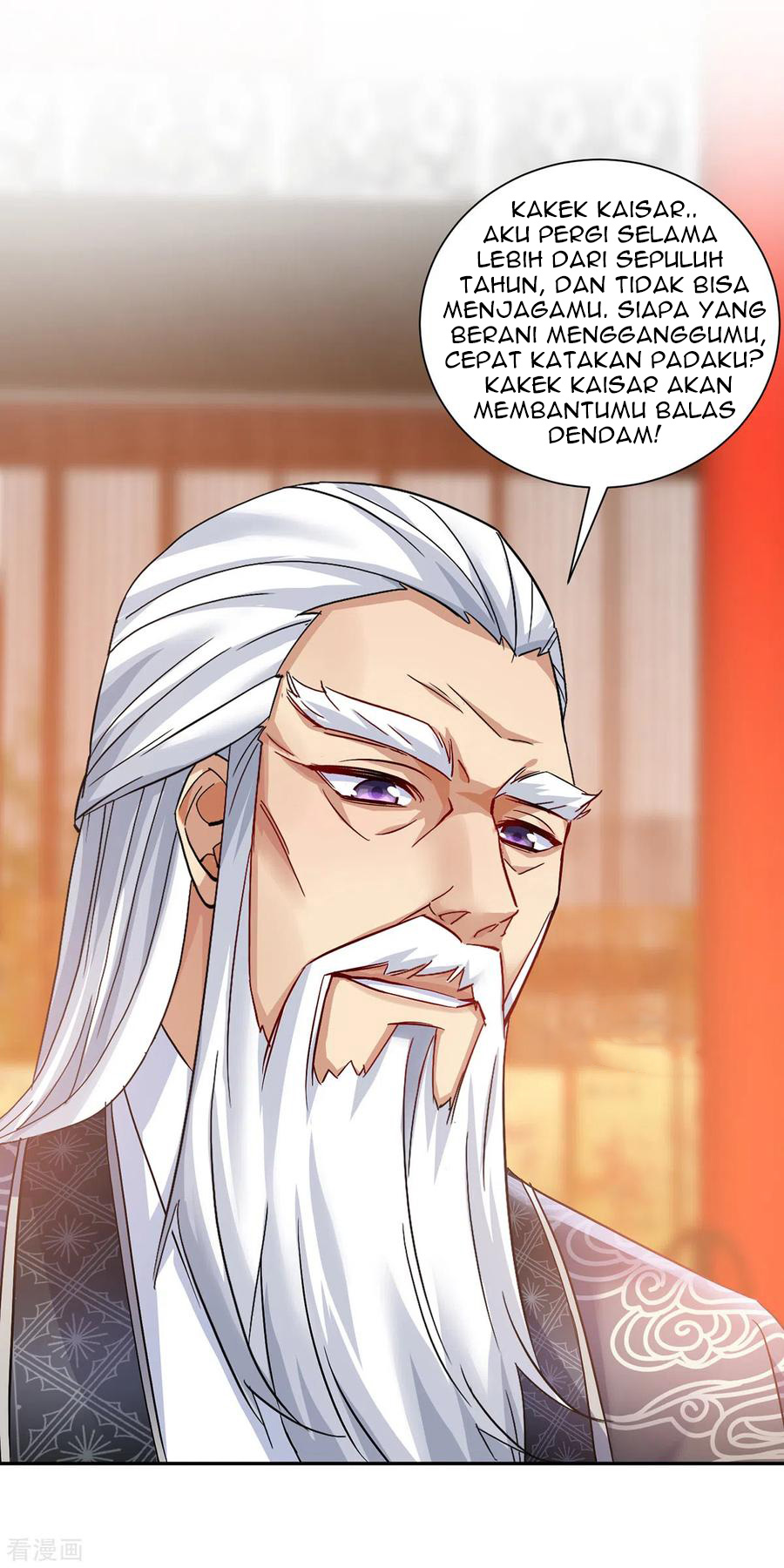 Miss Nine Doctor Chapter 59 - halaman 12
