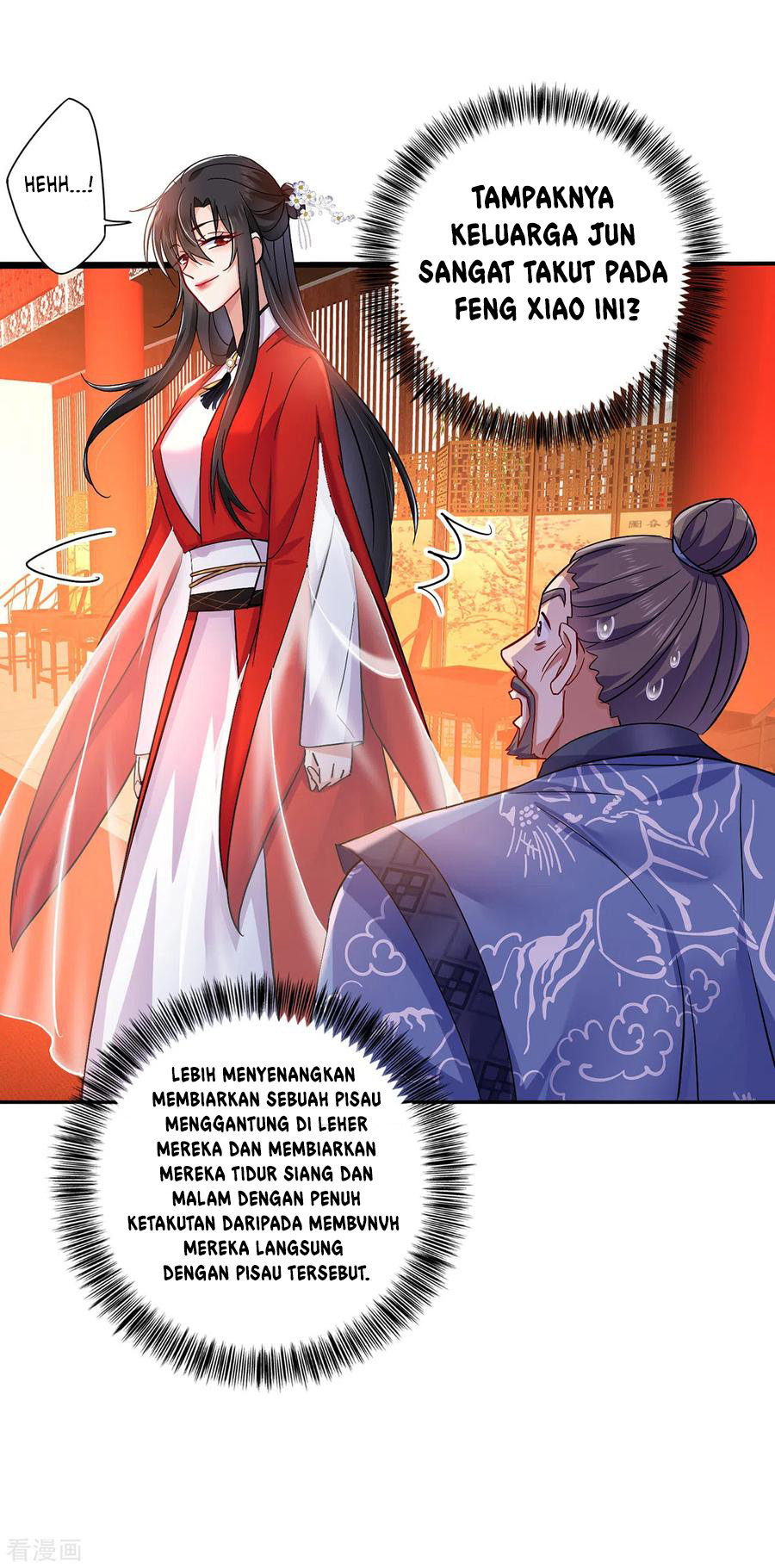 Miss Nine Doctor Chapter 59 - halaman 14