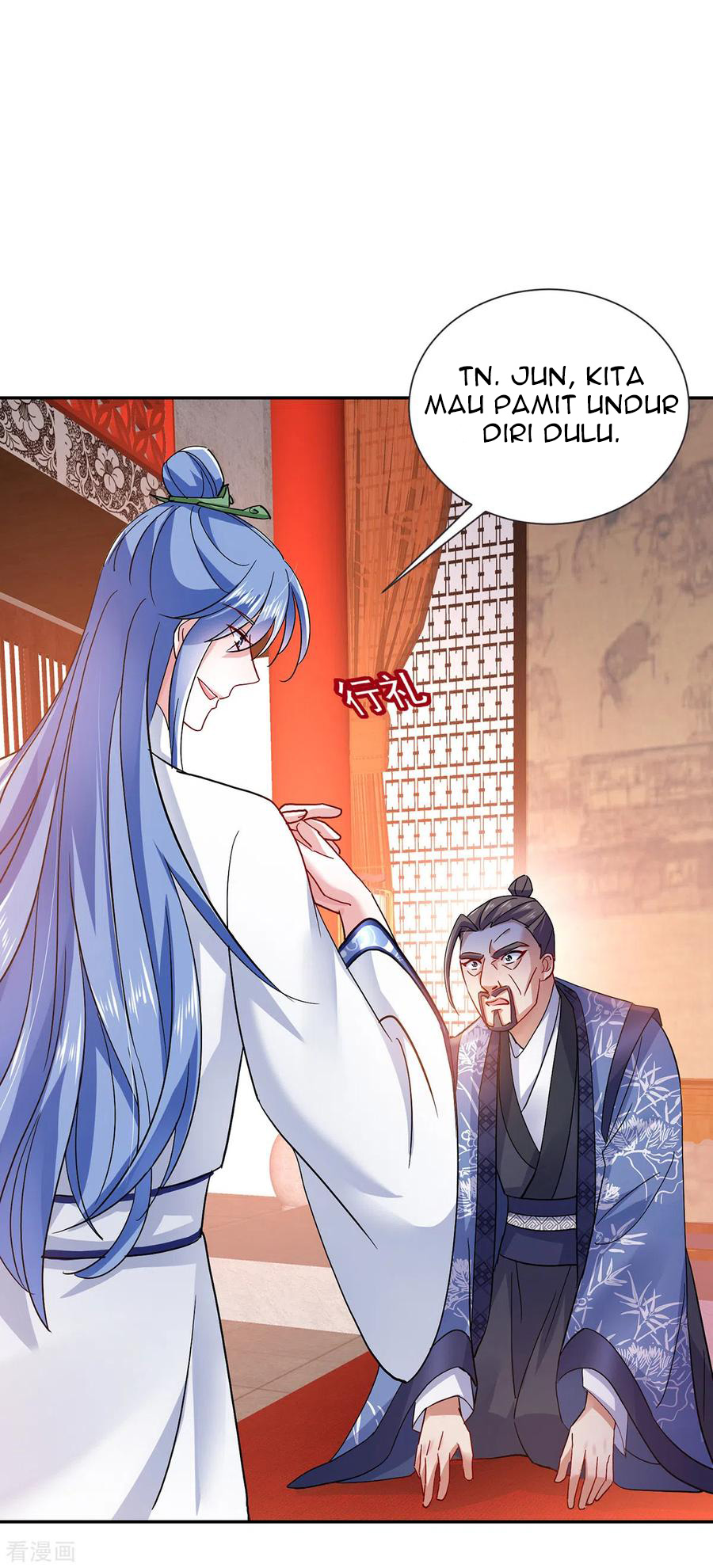 Miss Nine Doctor Chapter 59 - halaman 17