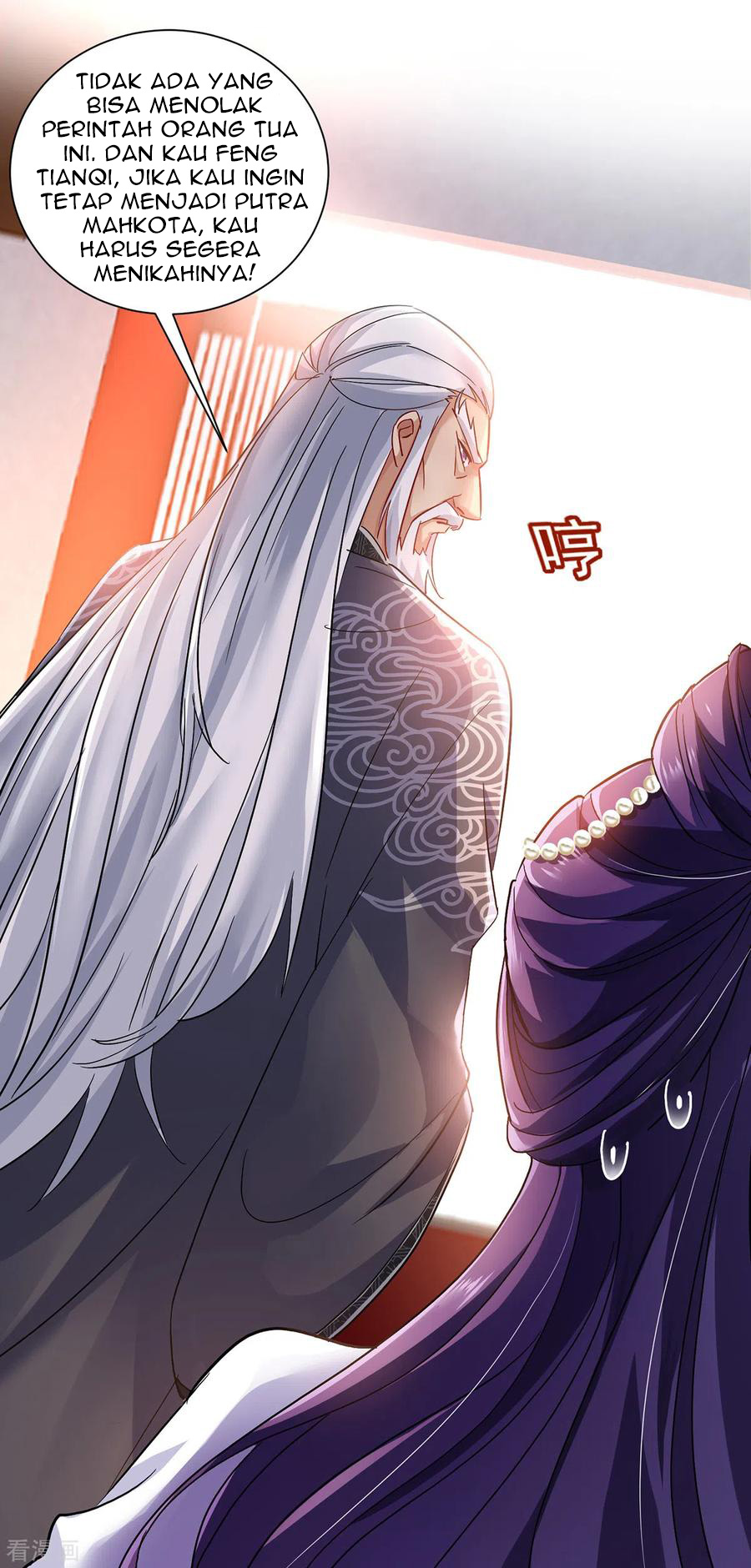 Miss Nine Doctor Chapter 59 - halaman 23