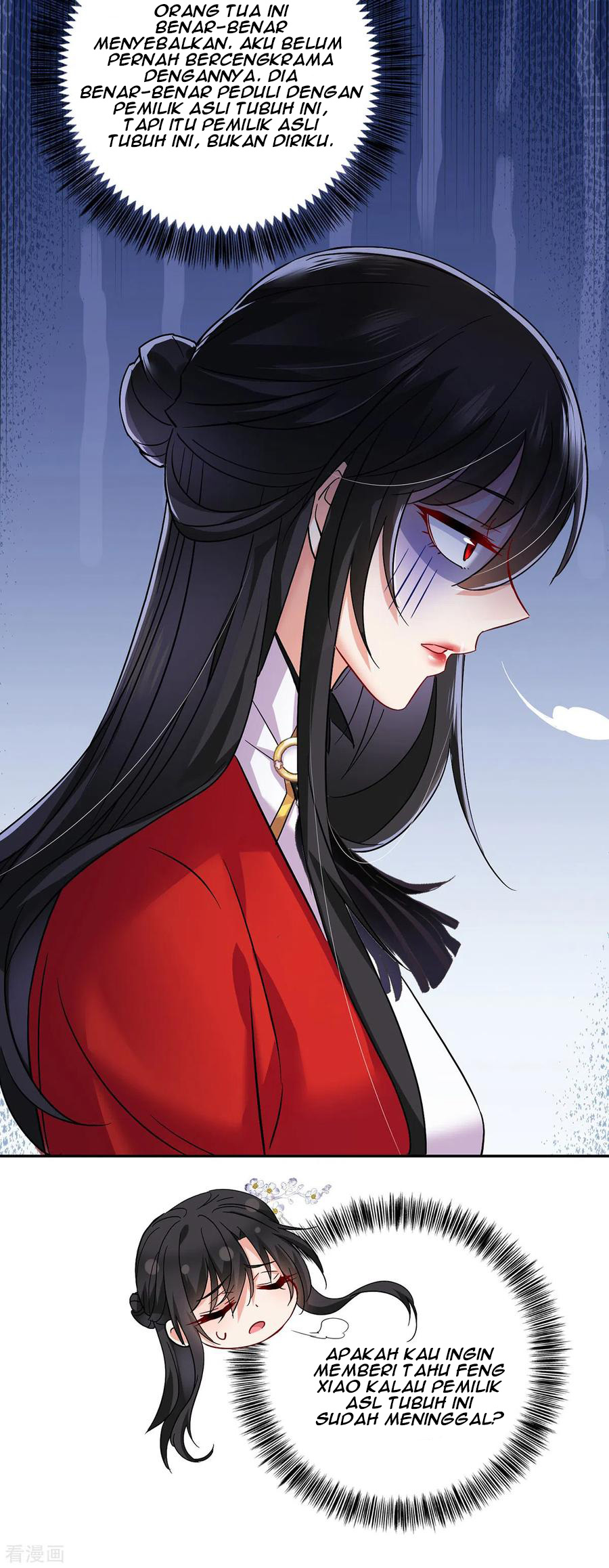 Miss Nine Doctor Chapter 59 - halaman 32