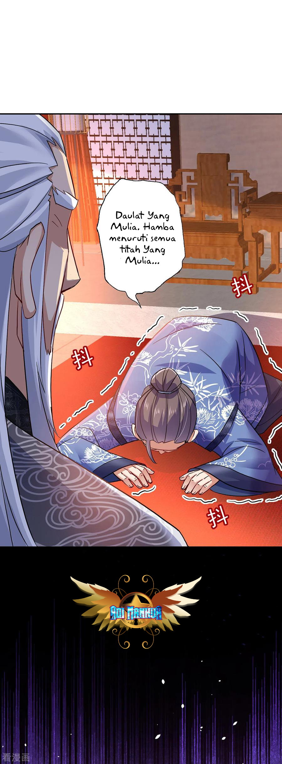 Miss Nine Doctor Chapter 59 - halaman 8