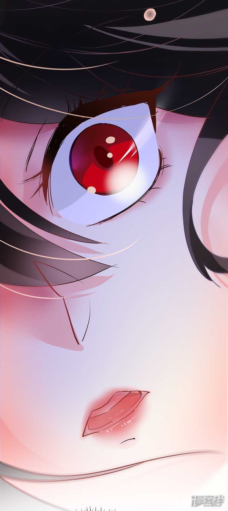 Miss Nine Doctor Chapter 6 - halaman 29