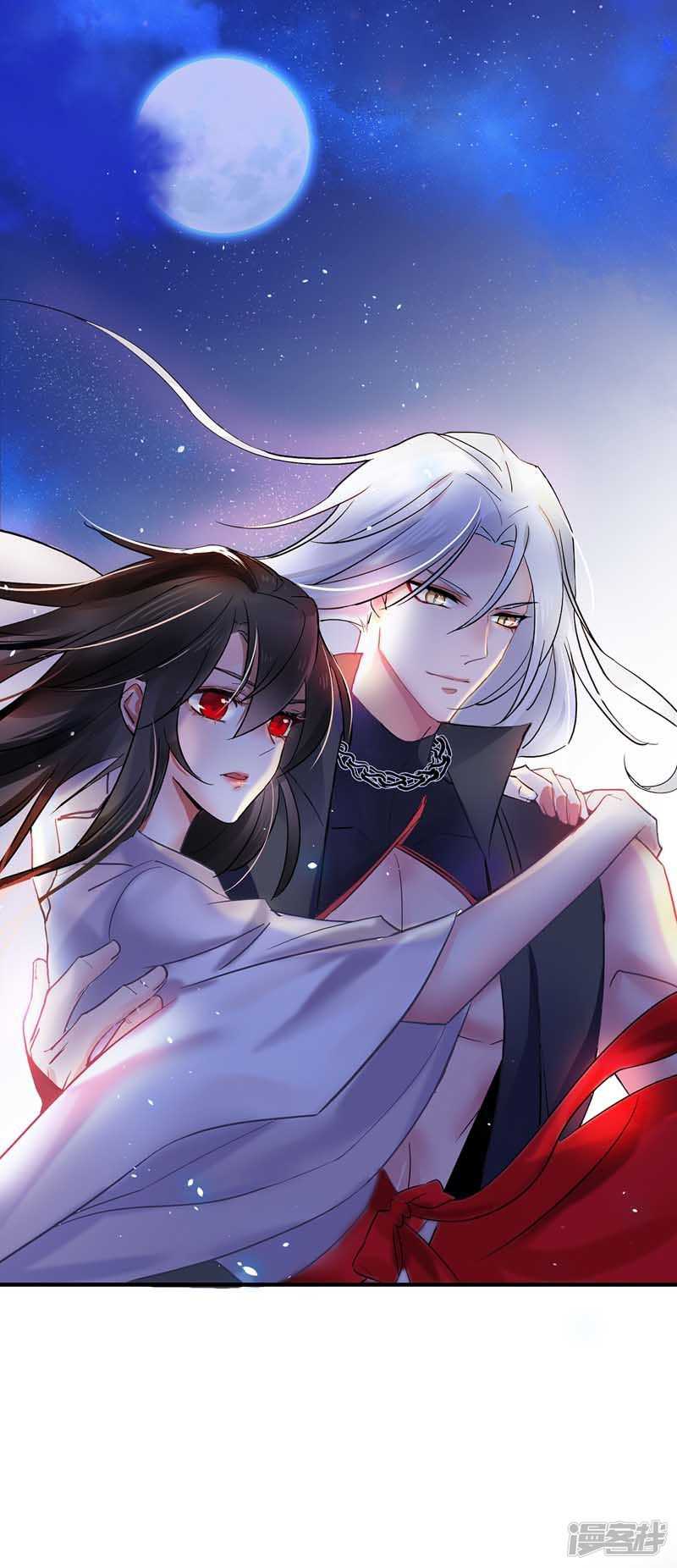 Miss Nine Doctor Chapter 6 - halaman 34