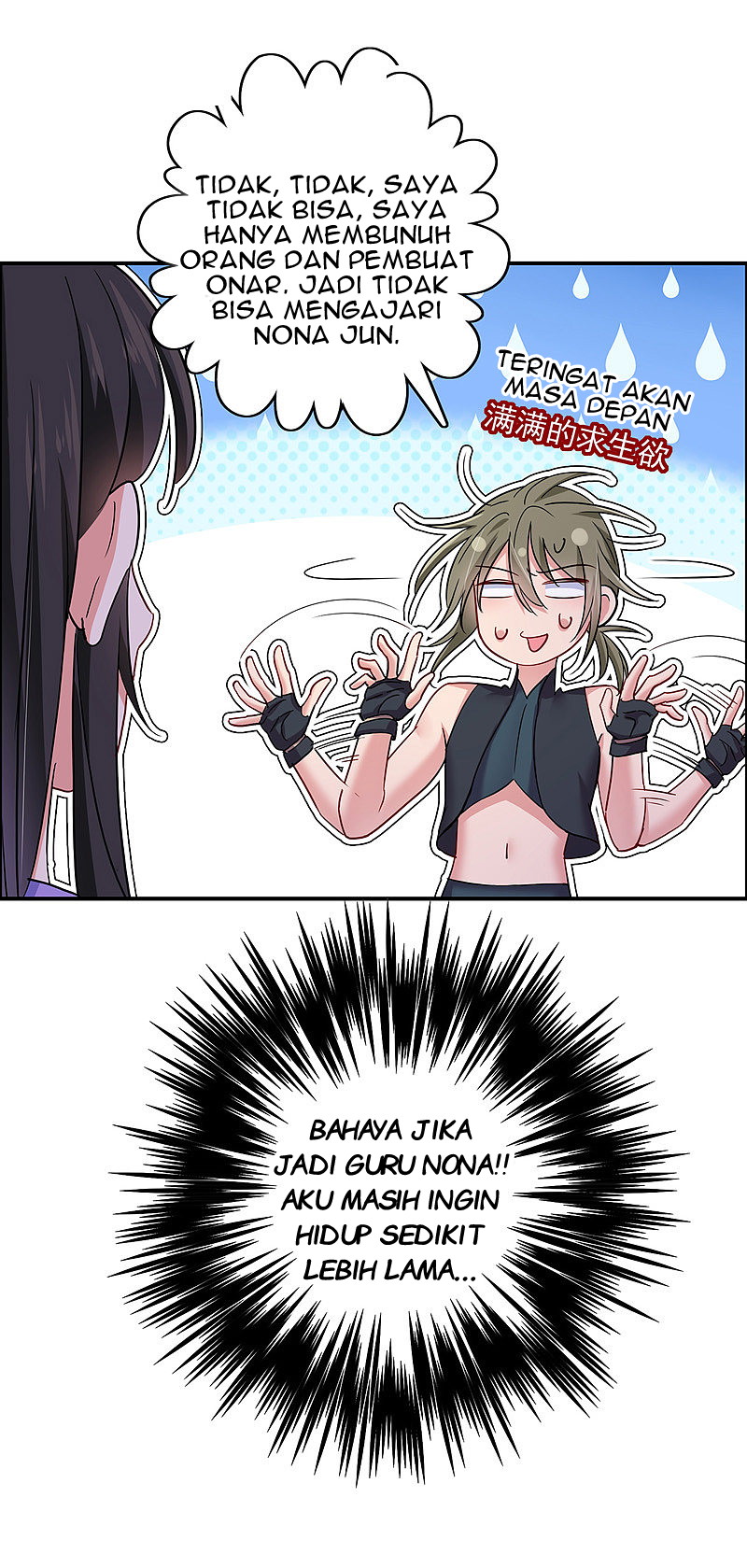 Miss Nine Doctor Chapter 63 - halaman 6