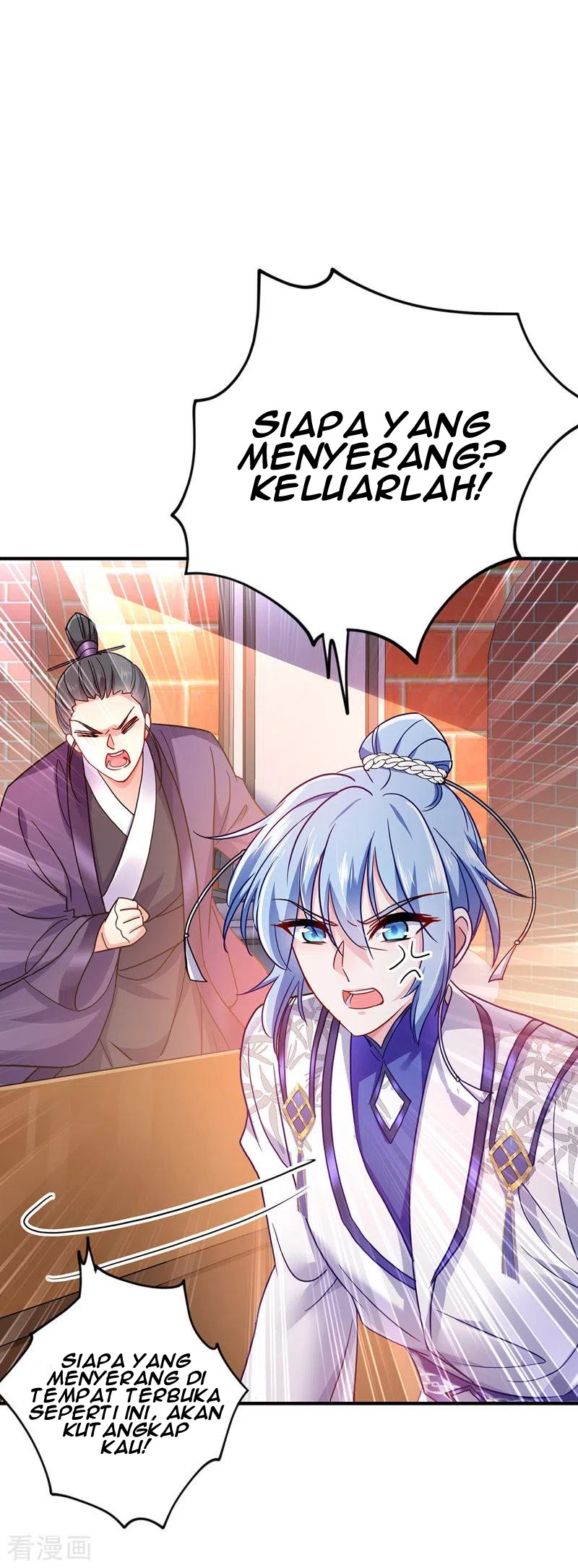 Miss Nine Doctor Chapter 64 - halaman 12