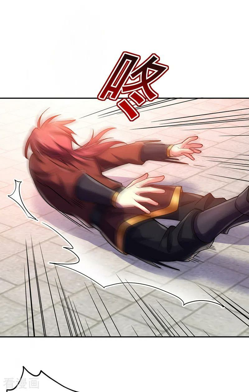 Miss Nine Doctor Chapter 65 - halaman 15
