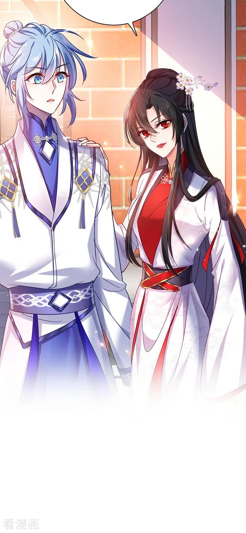 Miss Nine Doctor Chapter 65 - halaman 30