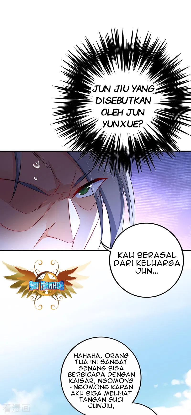 Miss Nine Doctor Chapter 66 - halaman 6