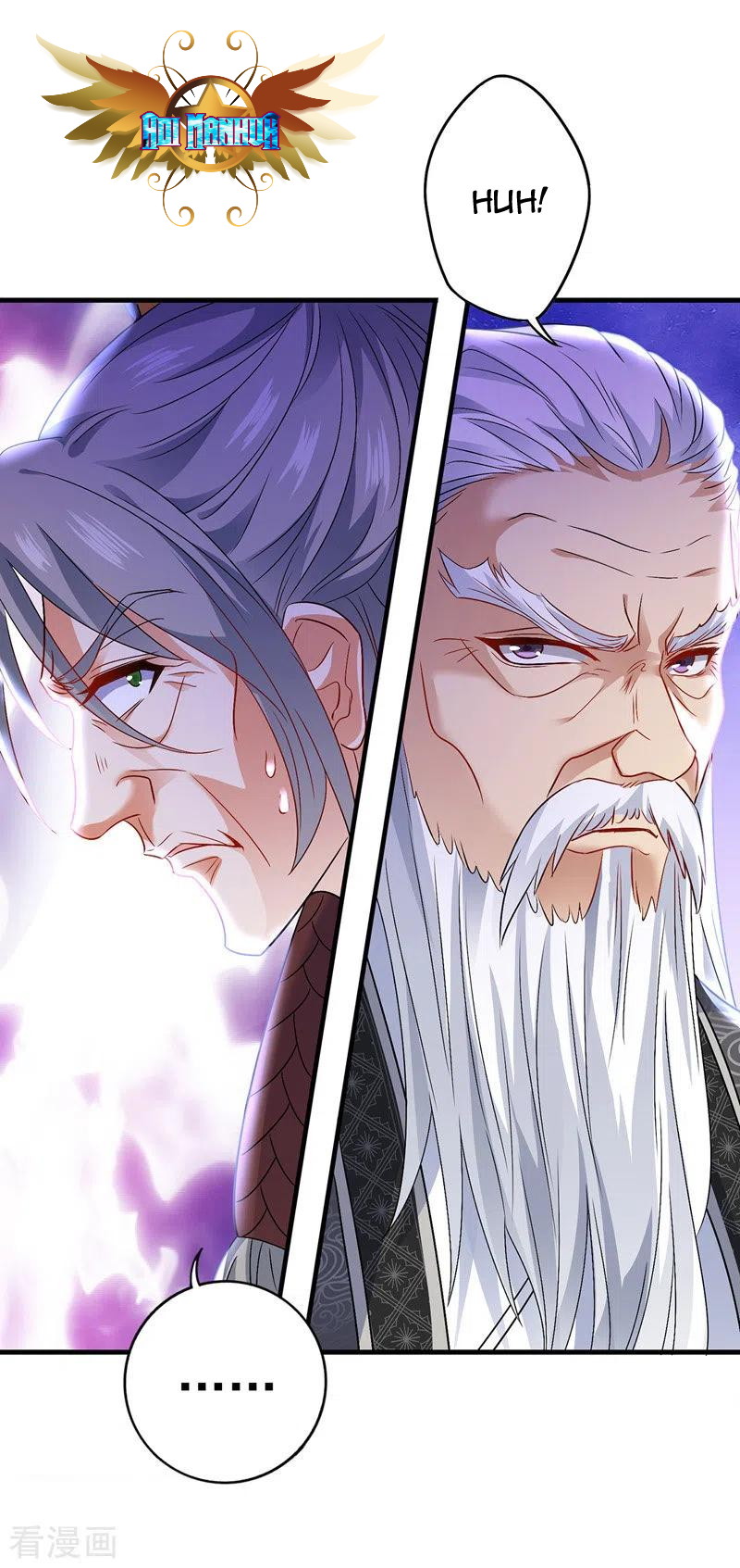 Miss Nine Doctor Chapter 67 - halaman 13