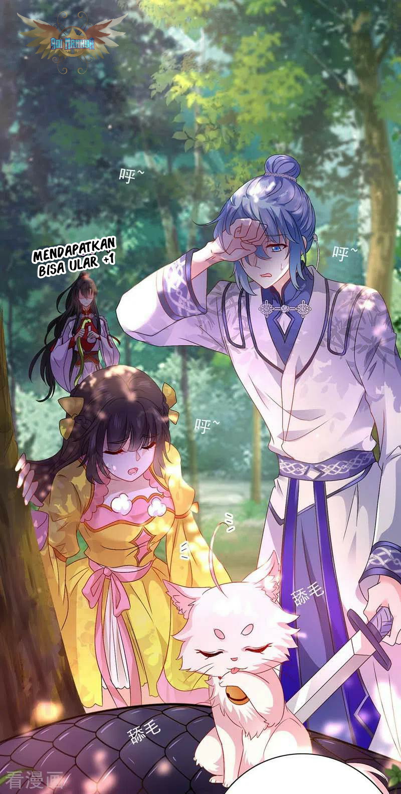 Miss Nine Doctor Chapter 69 - halaman 16