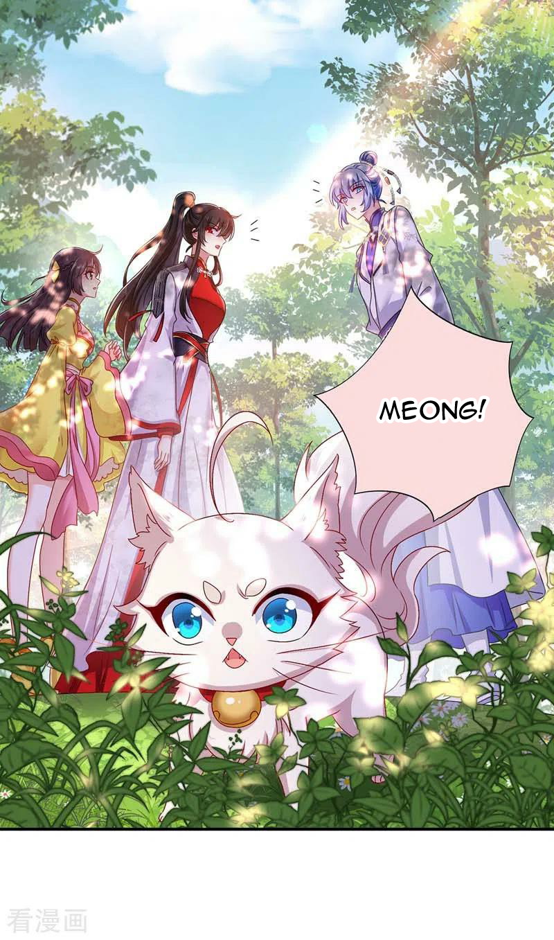 Miss Nine Doctor Chapter 69 - halaman 18