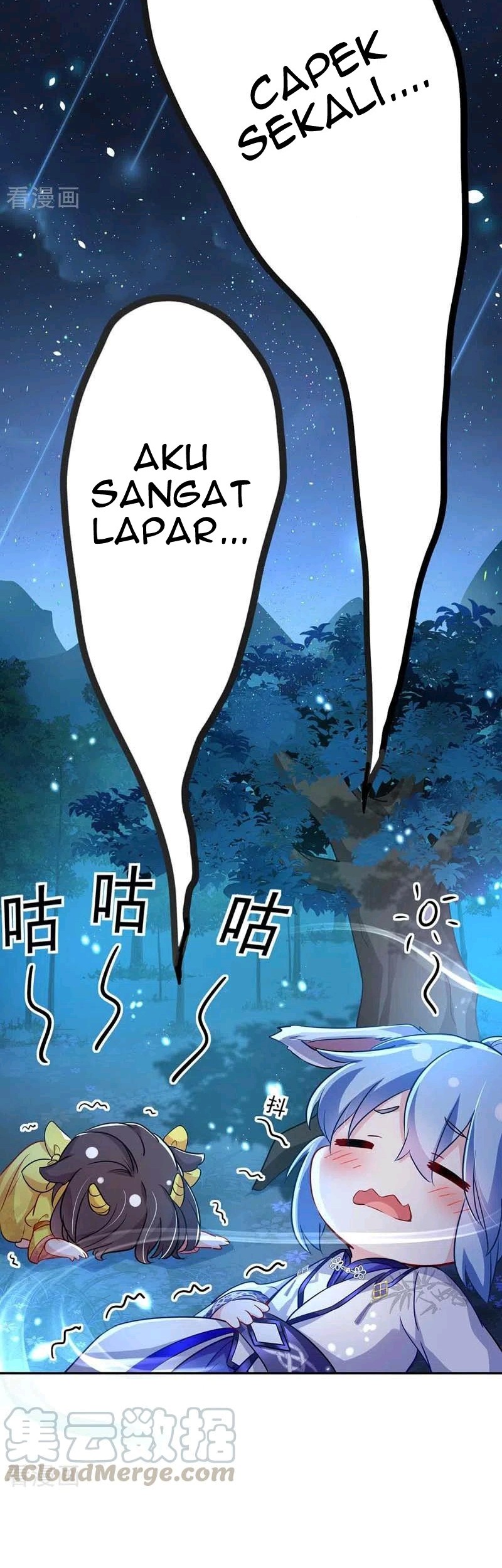Miss Nine Doctor Chapter 73 - halaman 10