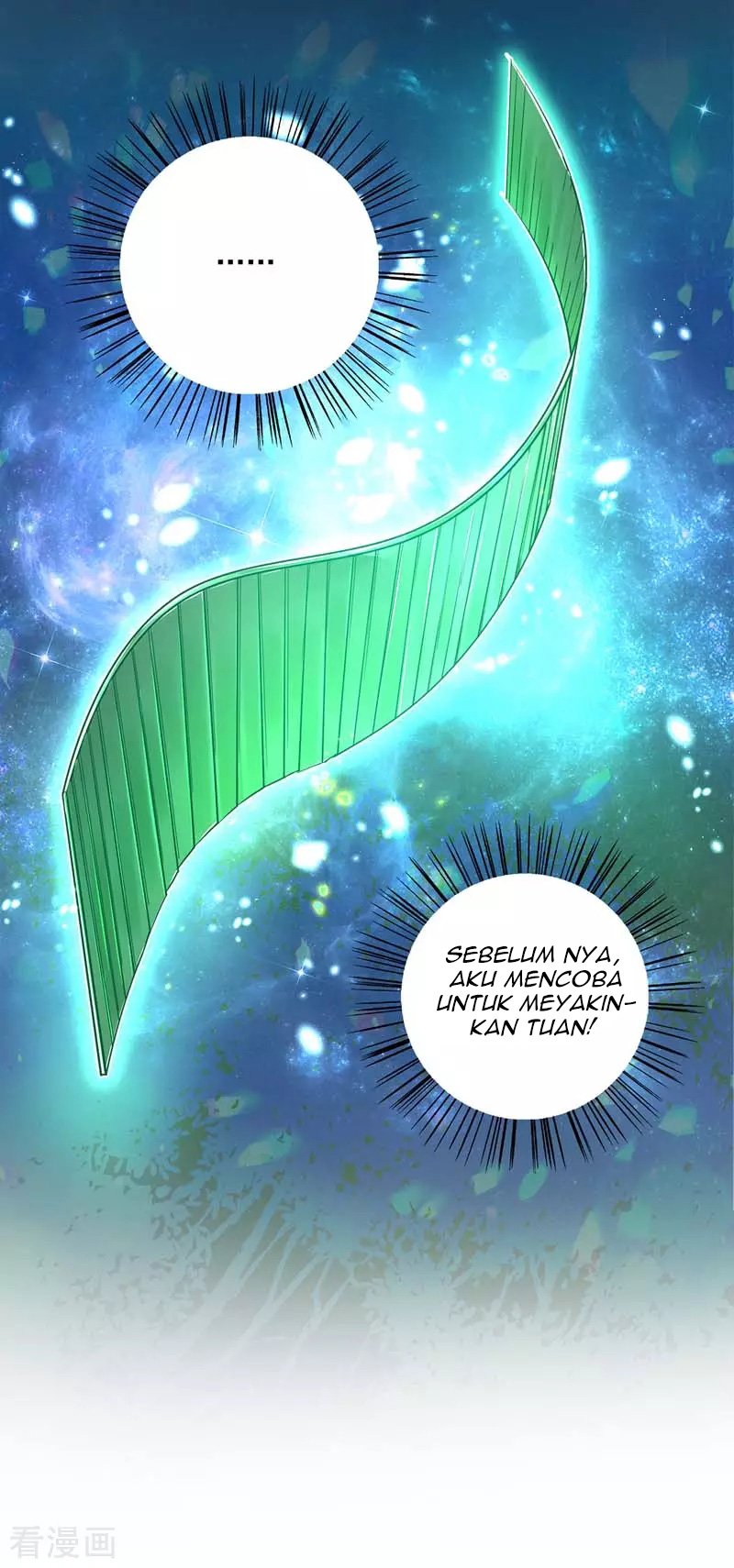 Miss Nine Doctor Chapter 74 - halaman 17