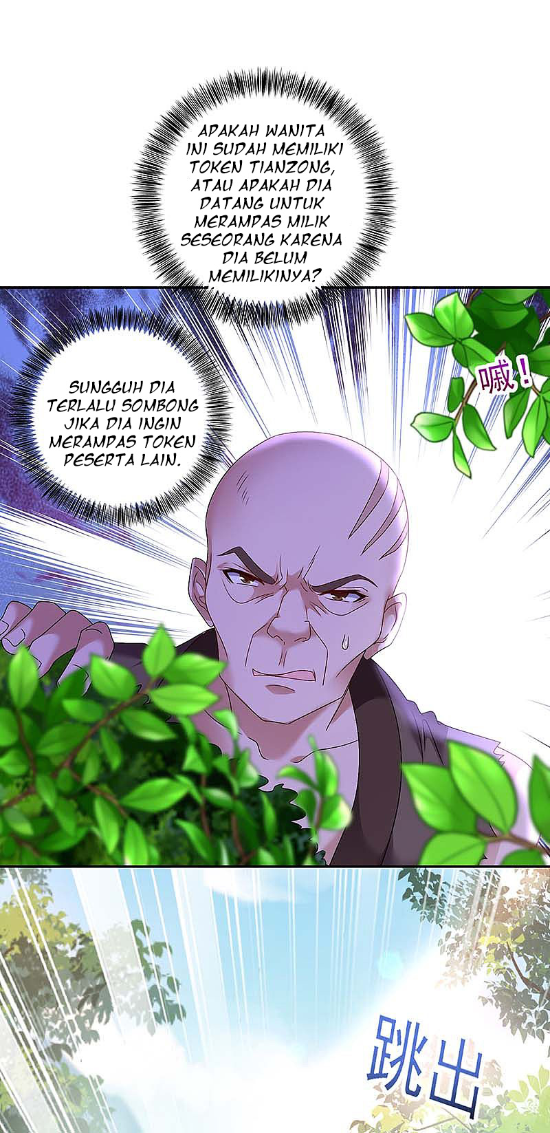 Miss Nine Doctor Chapter 75 - halaman 16
