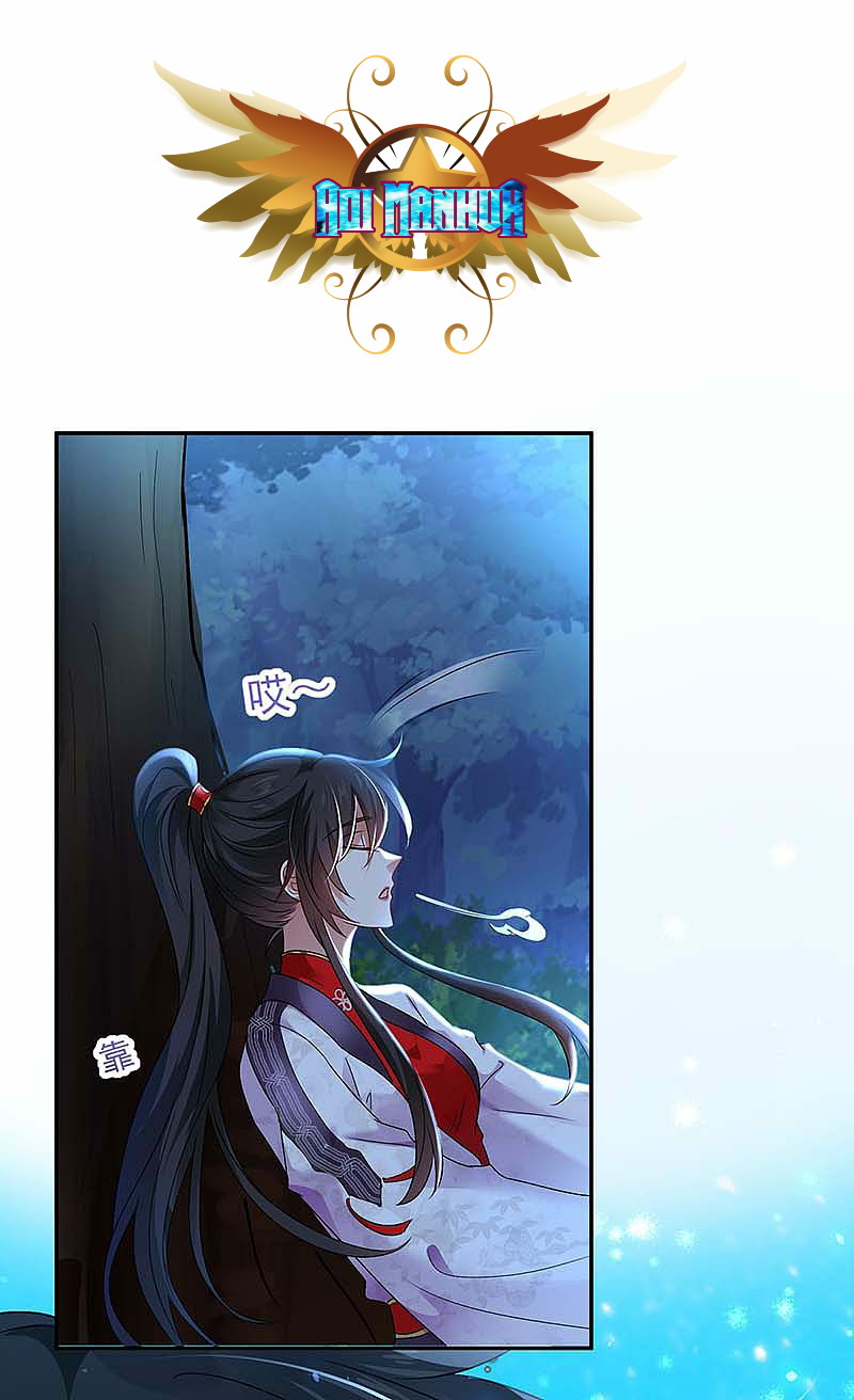 Miss Nine Doctor Chapter 75 - halaman 7