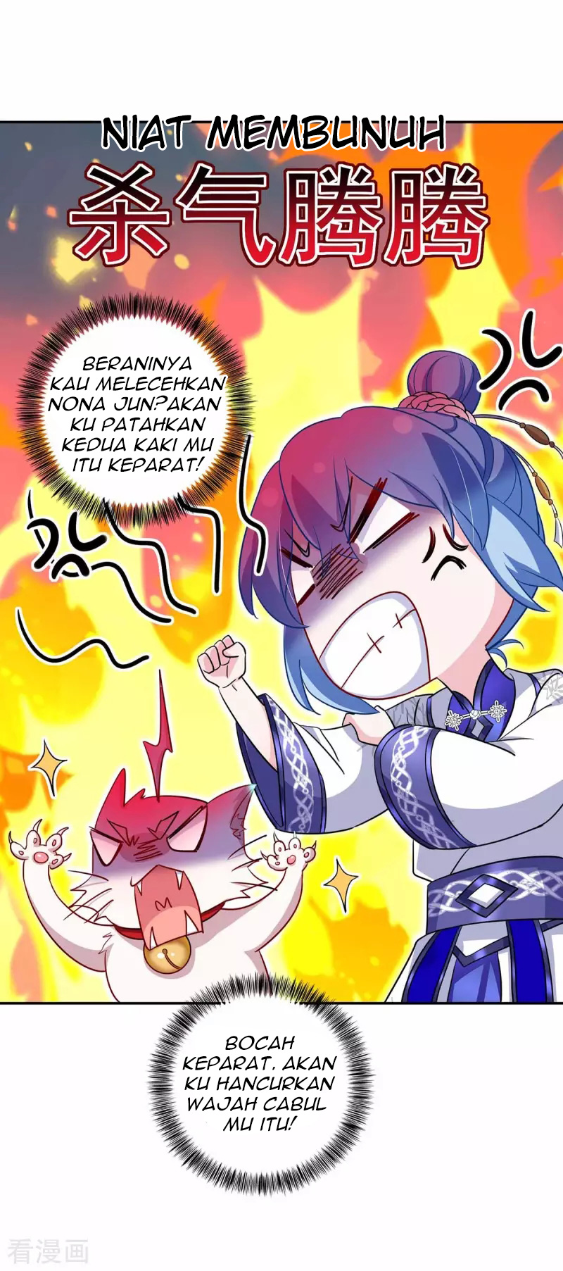 Miss Nine Doctor Chapter 76 - halaman 26
