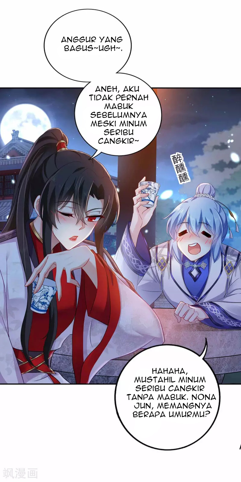 Miss Nine Doctor Chapter 78 - halaman 13