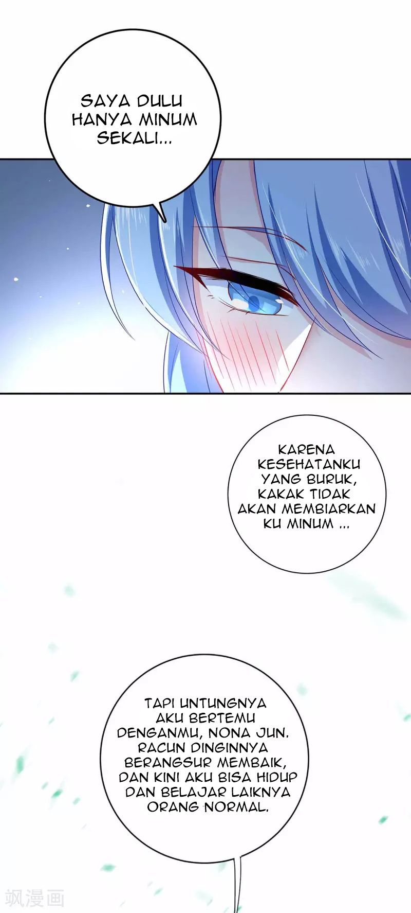 Miss Nine Doctor Chapter 78 - halaman 14