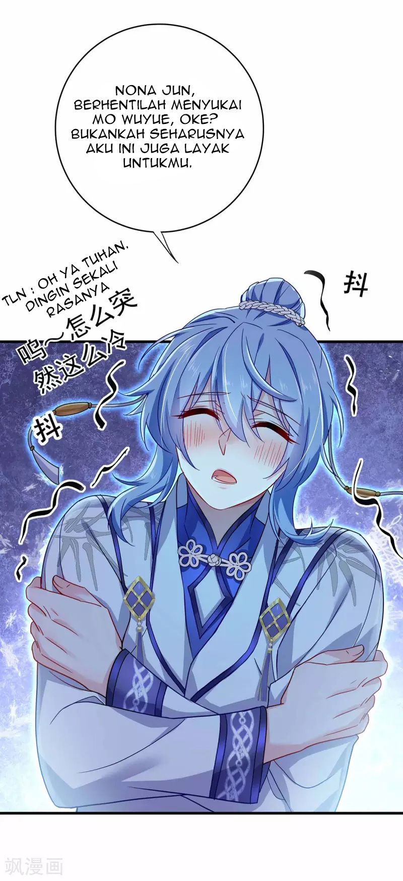 Miss Nine Doctor Chapter 79 - halaman 14